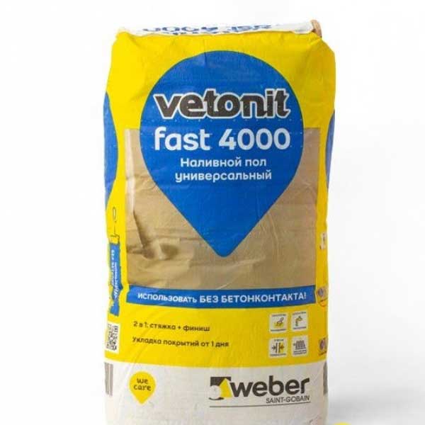 Наливной пол Vetonit Фаст 4000 20 кг (54)