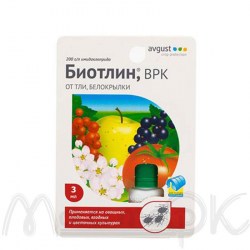 Биотлин 3 мл Avgust