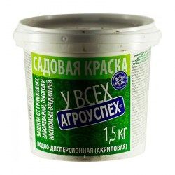 Краска для садовых деревьев 1,5 кг Агроуспех 
